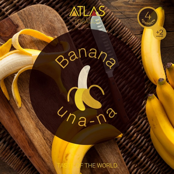 Табак Atlas Banana Una Na 100гр в Сыктывкаре
