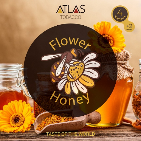 Табак Atlas Flower Honey 100гр в Сыктывкаре