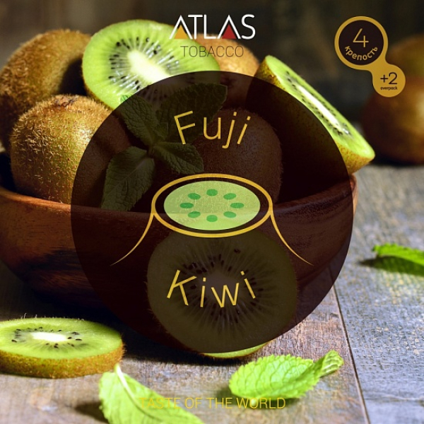 Табак Atlas Fuji Kiwi 100гр в Сыктывкаре