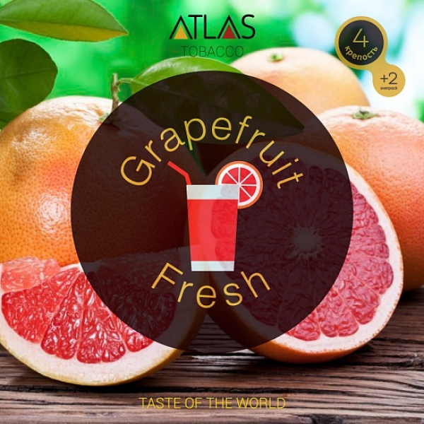 Табак Atlas Grapefruit Fresh 100гр в Сыктывкаре