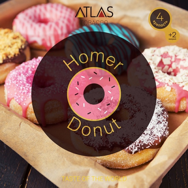 Табак Atlas Homer Donut 100гр в Сыктывкаре