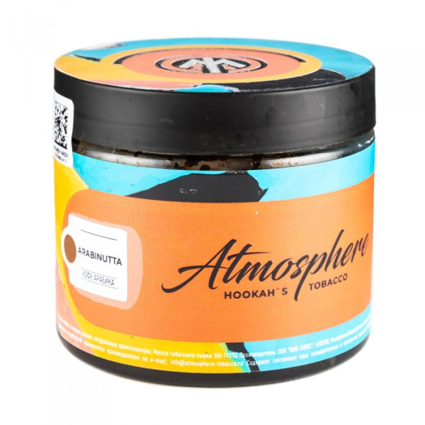 Табак Atmosphere Arabi Nutta (Кофе арабика) 250 гр в Сыктывкаре
