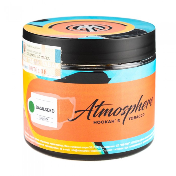 Табак Atmosphere Basil Seed (Базилик) 250 гр в Сыктывкаре