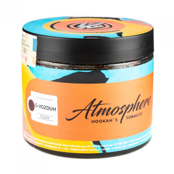 Табак Atmosphere G Vozduh (Гвоздика) 250 гр в Сыктывкаре