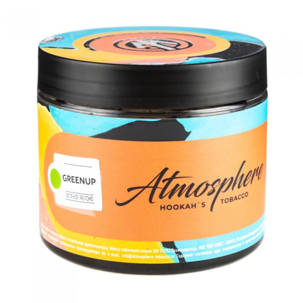 Табак Atmosphere GreenUp (Зеленое яблоко) 250 гр в Сыктывкаре