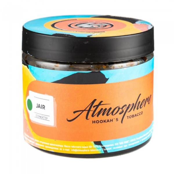 Табак Atmosphere Jair (Егермейстер) 250 гр в Сыктывкаре