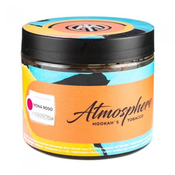 Табак Atmosphere Mona Roso (Тутти фрути с розой) 250 гр в Сыктывкаре