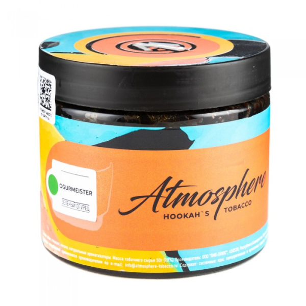 Табак Atmosphere Ogurmeister (Зеленый огурец) 250 гр в Сыктывкаре