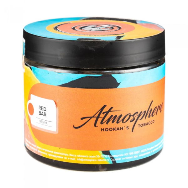 Табак Atmosphere Red Bar (Малина) 250 гр в Сыктывкаре