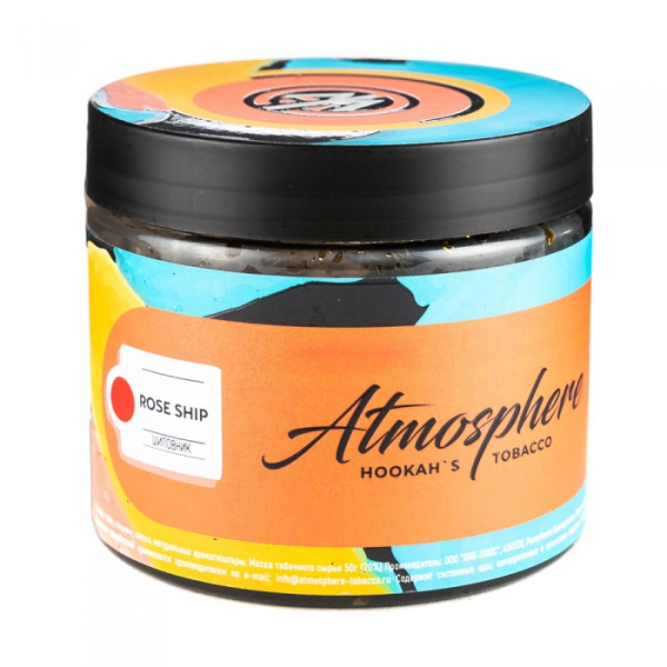 Табак Atmosphere Rose Ship (Шиповник) 250 гр в Сыктывкаре