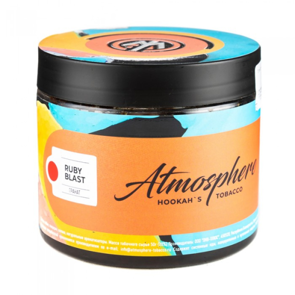 Табак Atmosphere Ruby Blast (Гранат) 250 гр в Сыктывкаре