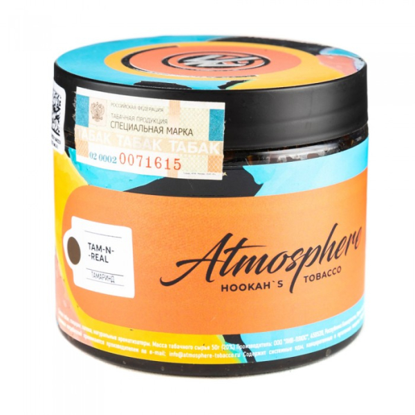 Табак Atmosphere Tam N Real (Тамаринд) 250 гр в Сыктывкаре