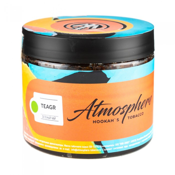 Табак Atmosphere Tea Gr (Зеленый чай) 250 гр в Сыктывкаре