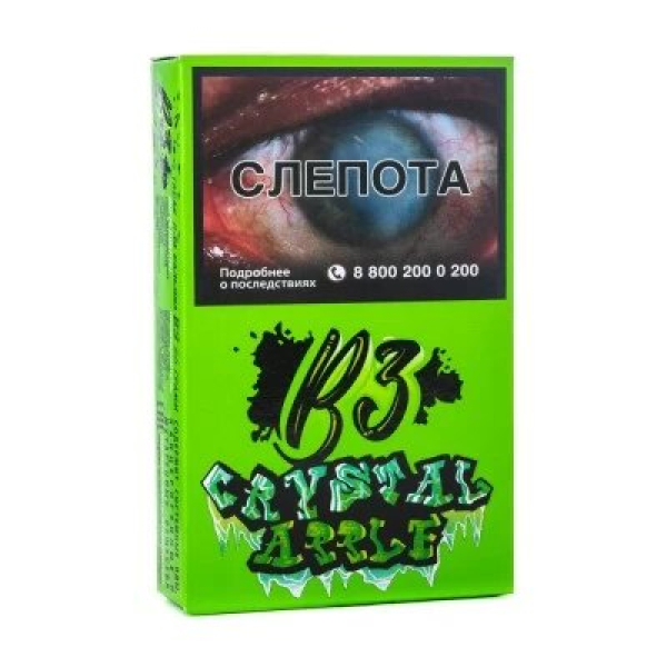 Табак B3 Crystal Apple (Яблоко со льдом) 50 гр в Сыктывкаре