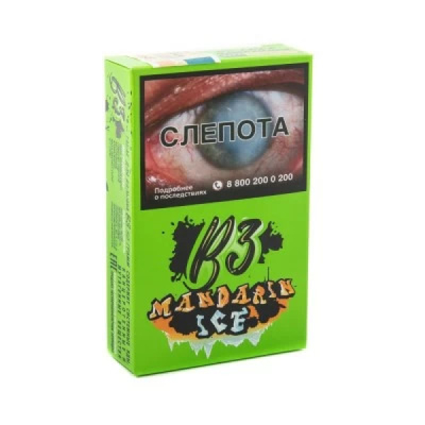Табак B3 Mandarin Ice (Ледяной Мандарин) 50 гр в Сыктывкаре