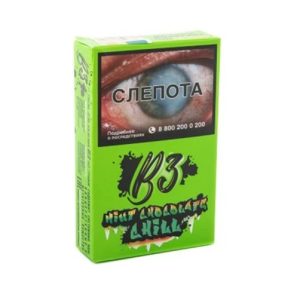 Табак B3 Mint Chocolate Chill (Шоколад Мята) 50 гр в Сыктывкаре