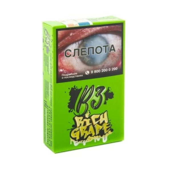 Табак B3 Rich Grape (Белый Виноград) 50 гр в Сыктывкаре