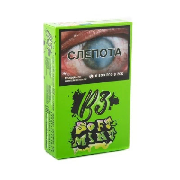 Табак B3 Soft Mint (Сладкая Мята) 50 гр в Сыктывкаре