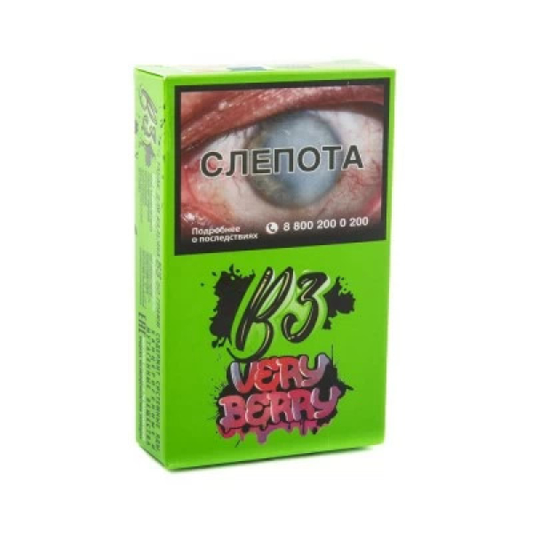 Табак B3 Very Berry (Ягодный Микс) 50 гр в Сыктывкаре