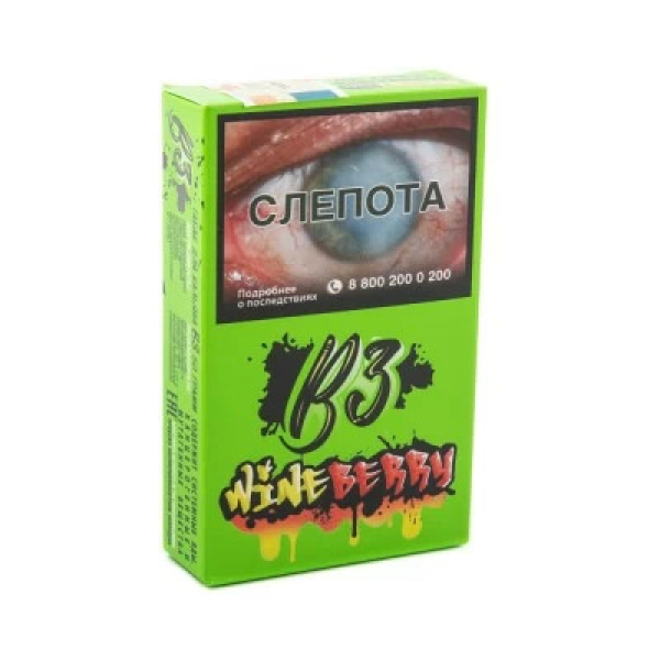 Табак B3 Wineberry (Ягоды и Виноград) 50 гр в Сыктывкаре