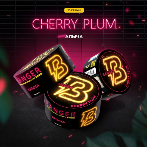 Табак Banger Cherry Plum (Алыча) 25 гр в Сыктывкаре