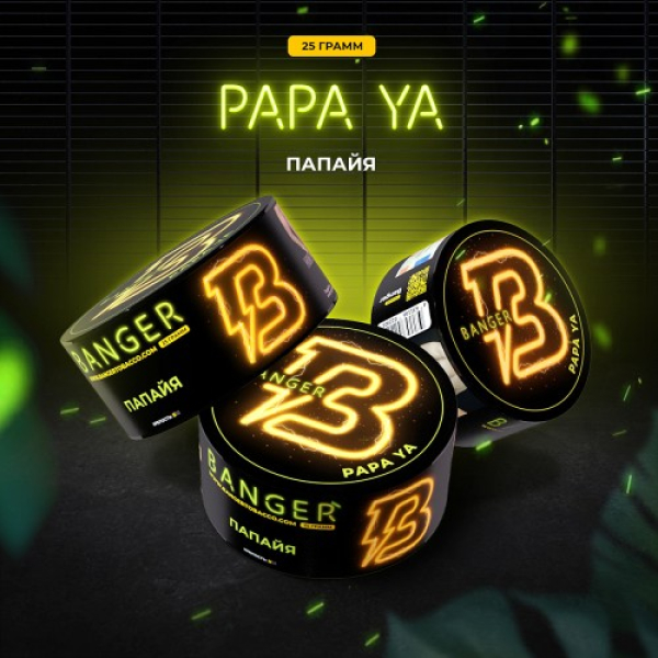 Табак Banger Papa ya (Папайя) 25 гр в Сыктывкаре