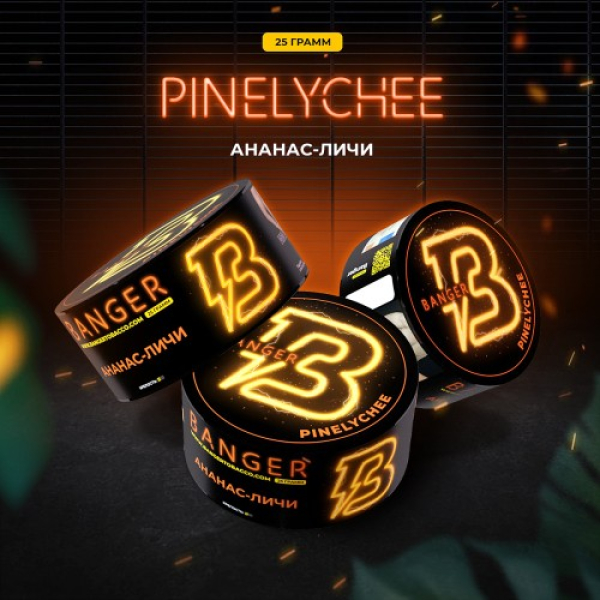 Табак Banger Pinelychee (Ананас Личи) 25 гр в Сыктывкаре