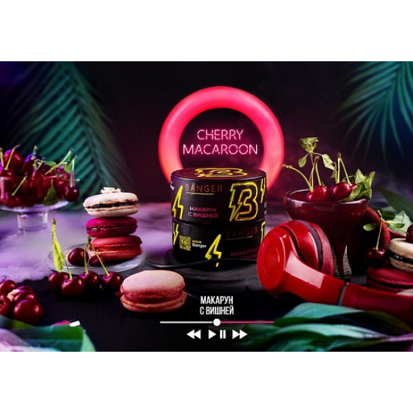 Табак Banger Cherry Macaroon 100 грамм в Сыктывкаре