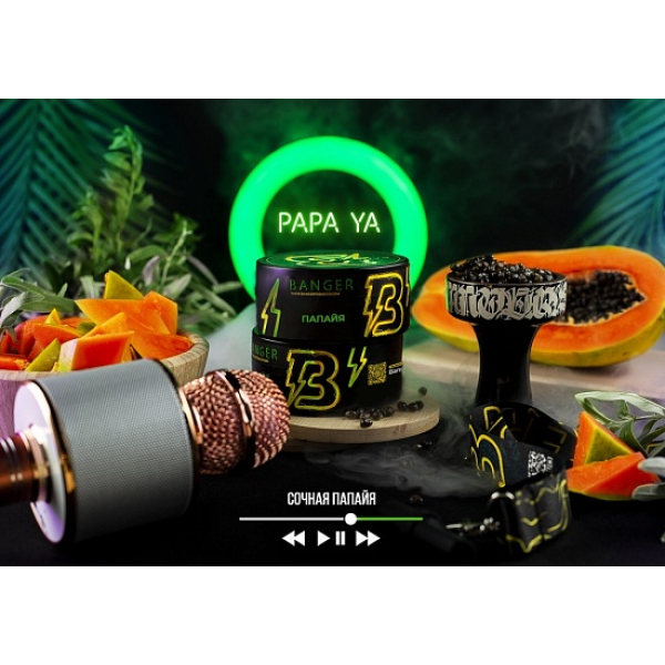 Табак Banger Papa Ya 100 грамм в Сыктывкаре