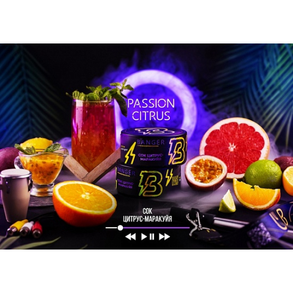 Табак Banger Passion Citrus 100 грамм в Сыктывкаре