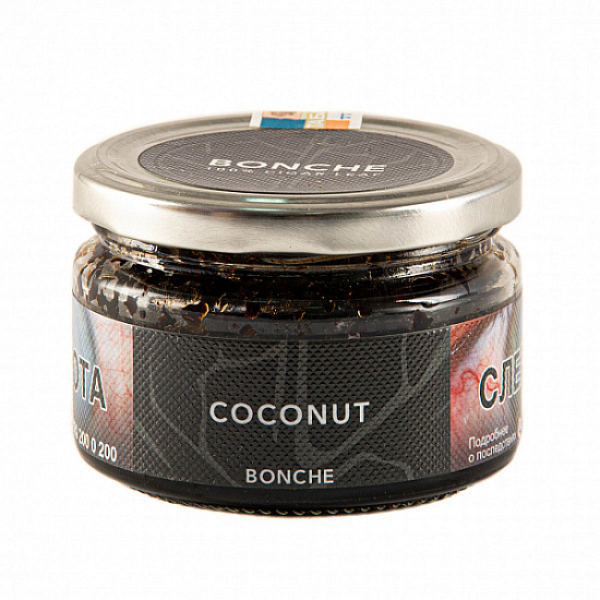 Табак BONCHE COCONUT 120 гр в Сыктывкаре