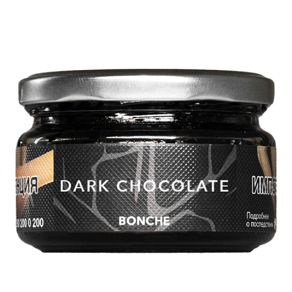 Табак BONCHE DARK CHOCOLATE 120 гр в Сыктывкаре