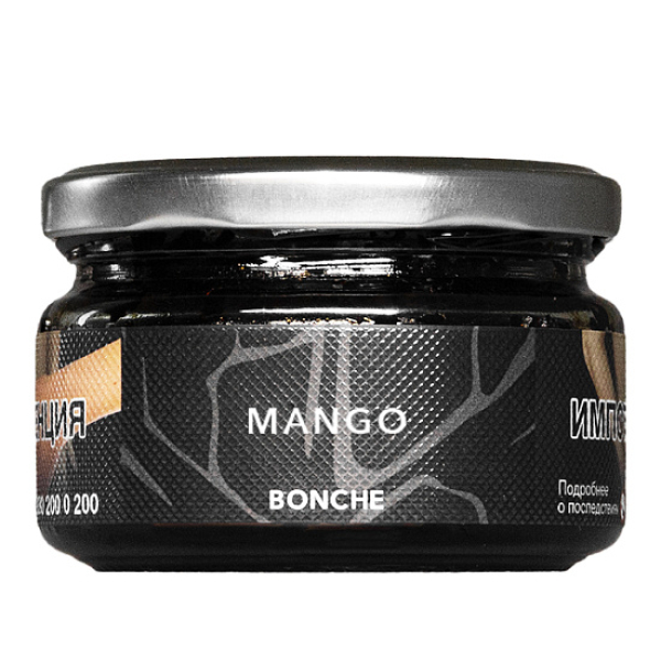 Табак BONCHE MANGO 120 гр в Сыктывкаре