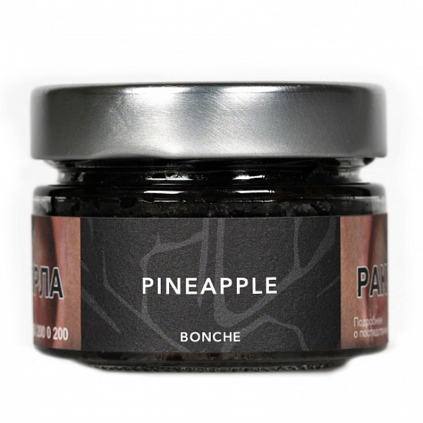 Табак Bonche Pineapple (Ананас) 80 гр в Сыктывкаре