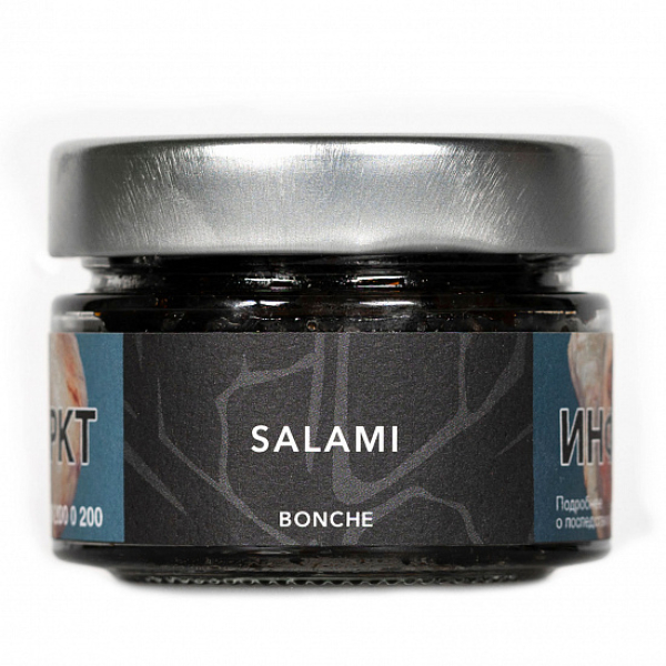 Табак Bonche Salami (Салями) 80 гр в Сыктывкаре