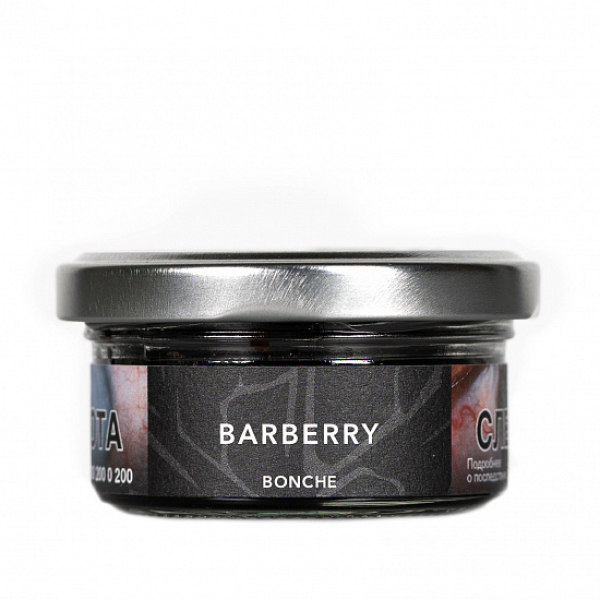 Табак Bonche Barberry 30 грамм в Сыктывкаре