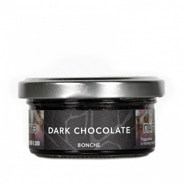 Табак Bonche Dark Chocolate 30 грамм в Сыктывкаре