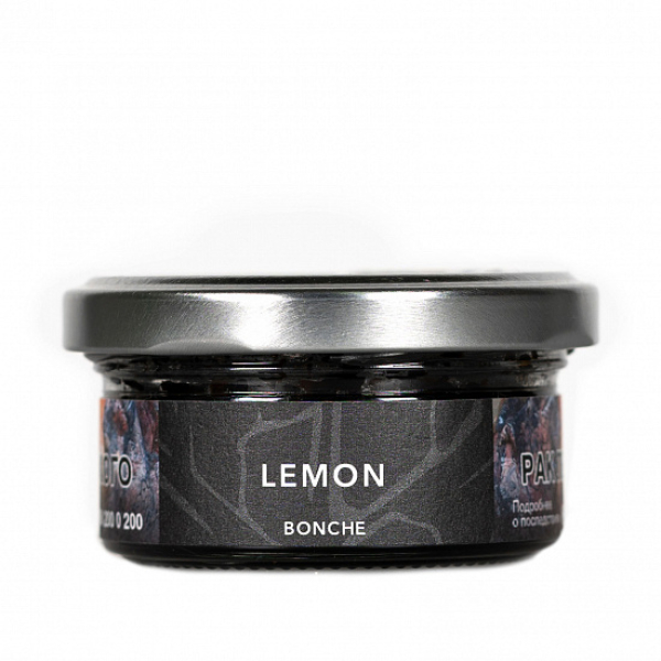 Табак Bonche Lemon 30 грамм в Сыктывкаре