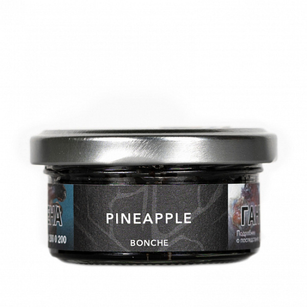 Табак Bonche Pineapple 30 грамм в Сыктывкаре