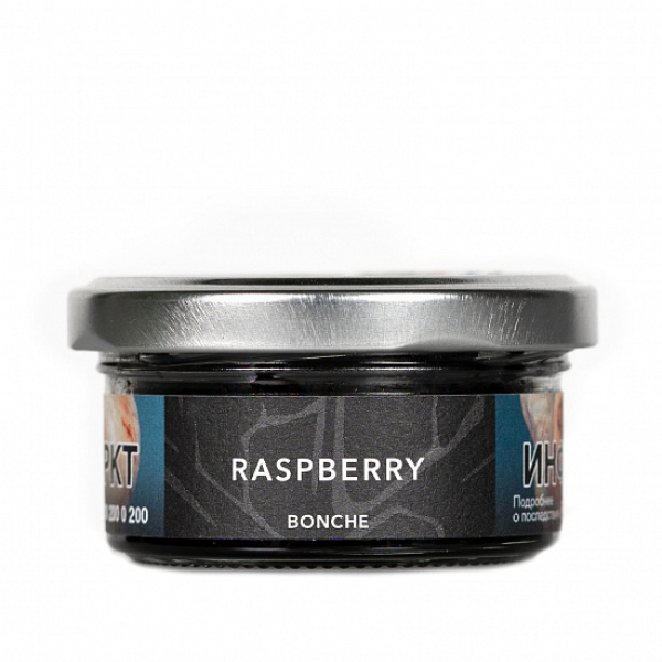 Табак Bonche Raspberry 30 грамм в Сыктывкаре