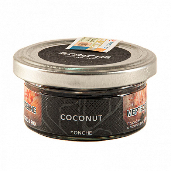 Табак Bonche Coconut (Кокос) 30 гр в Сыктывкаре