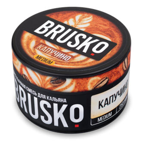 Смесь BRUSKO КАПУЧИНО (MEDIUM) 250 гр в Сыктывкаре