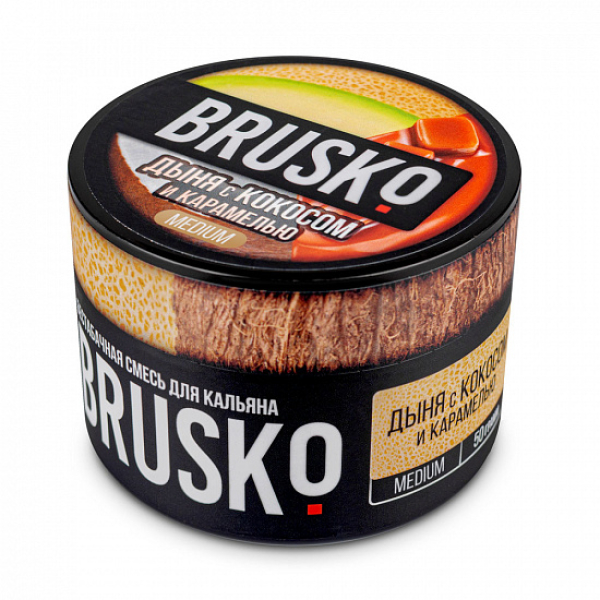 Смесь Brusko Medium Дыня кокос карамель 50 грамм в Сыктывкаре