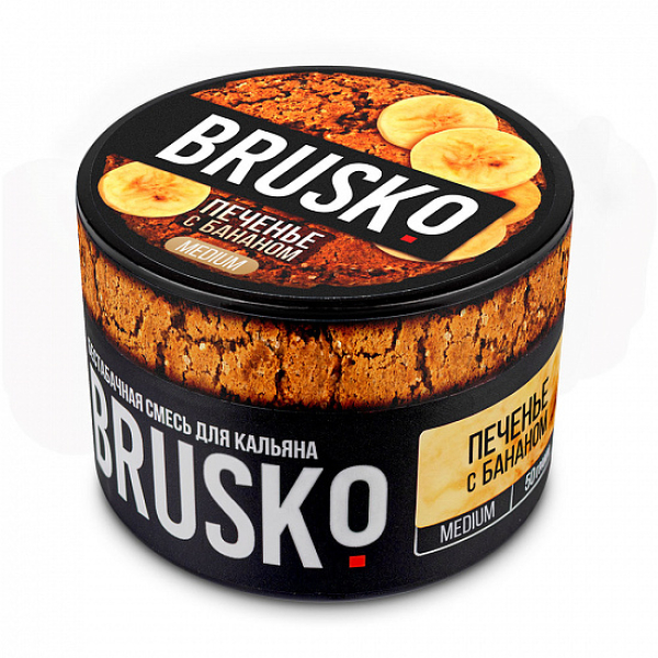 Смесь Brusko Medium Печенье с бананом 50 грамм в Сыктывкаре