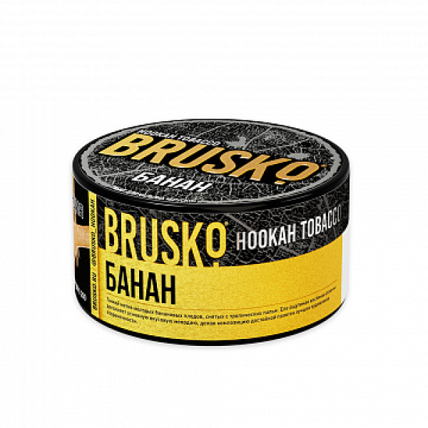 Табак BRUSKO Банан 125 гр в Сыктывкаре