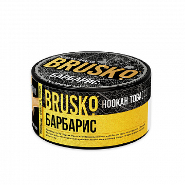 Табак BRUSKO Барбарис 125 гр в Сыктывкаре