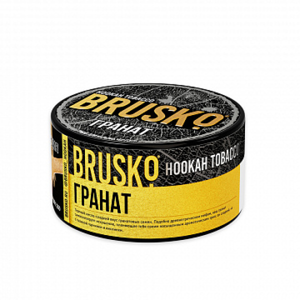 Табак BRUSKO Гранат 125 гр в Сыктывкаре