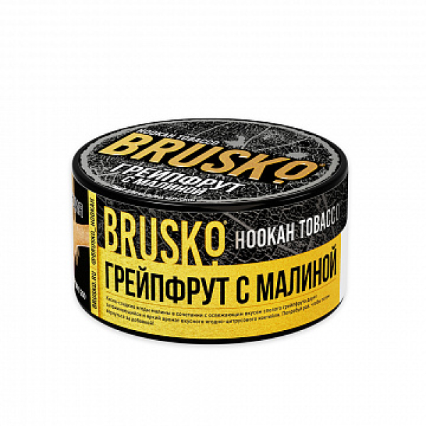 Табак BRUSKO Грейпфрут с малиной 125 гр в Сыктывкаре