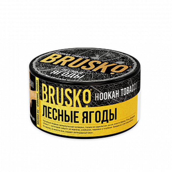 Табак BRUSKO Лесные ягоды 125 гр в Сыктывкаре