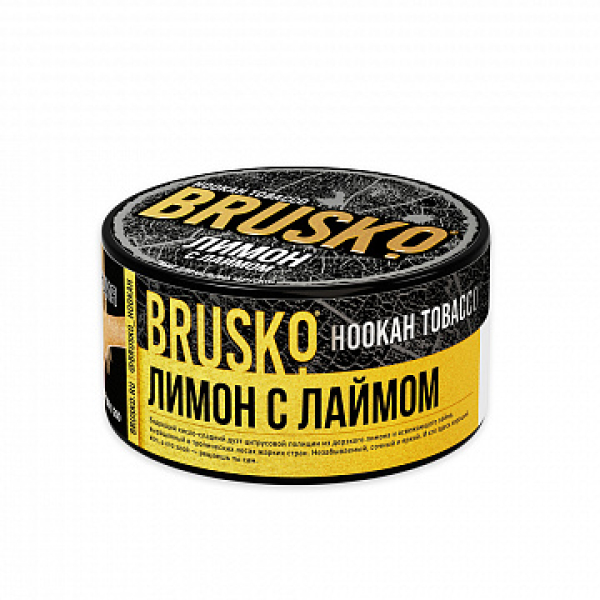 Табак BRUSKO Лимон с лаймом 125 гр в Сыктывкаре